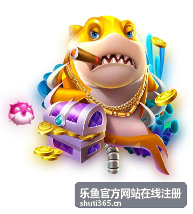 工作室团队使用乐鱼官方网站在线注册批量管理账号